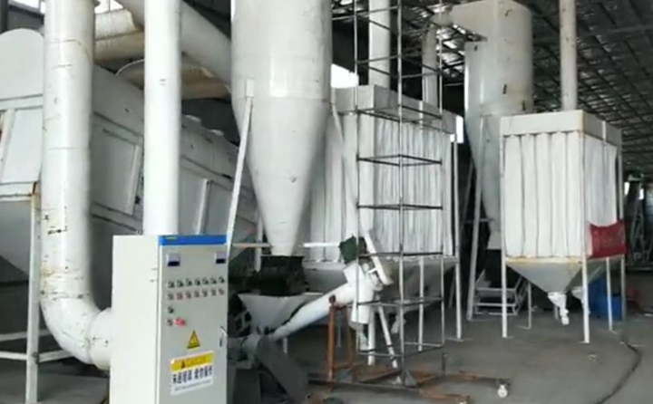 生物質茄子影视视频在线观看械