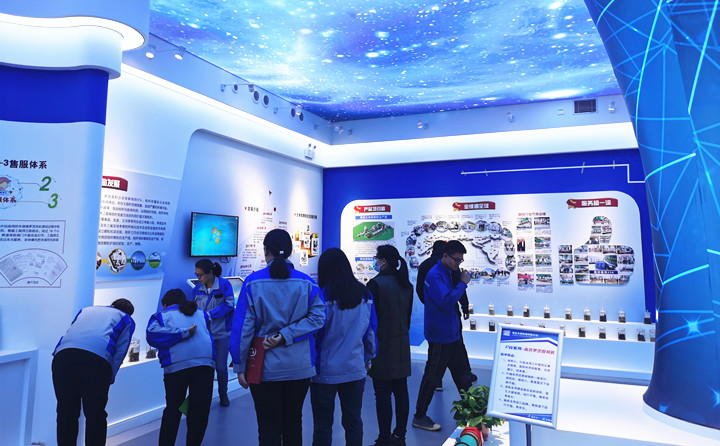 生物質茄子影视视频在线观看械