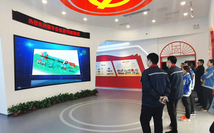 生物質茄子影视视频在线观看械