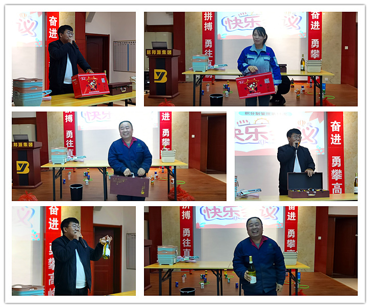 物品競拍 生物質茄子影视视频在线观看械