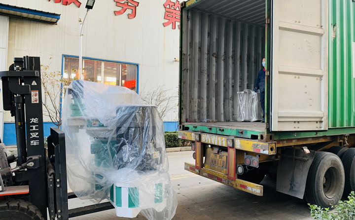 生物質茄子影视视频在线观看發貨 生物質茄子影视视频在线观看發貨