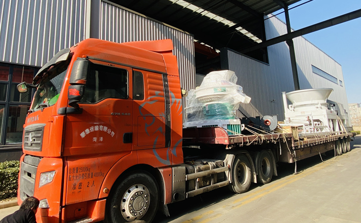 鄭州生物質茄子影视视频在线观看