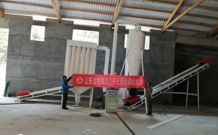 浙江生物質茄子影视视频在线观看調試現場 浙江生物質茄子影视视频在线观看調試現場