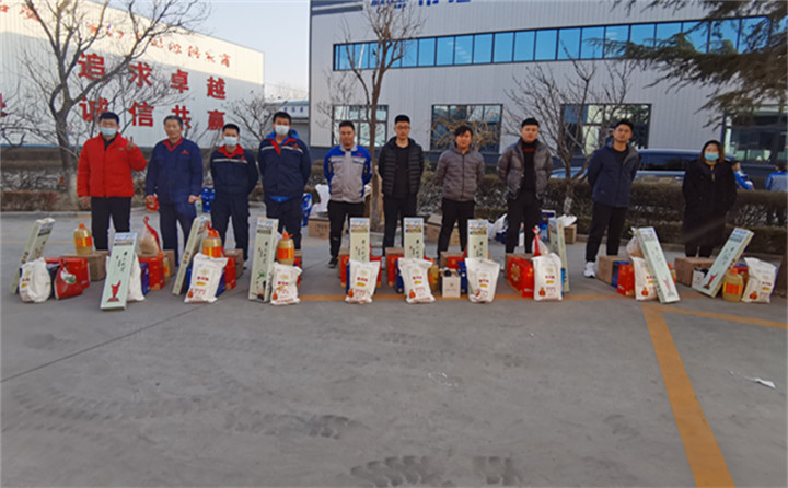 山東茄子视频免费观看年貨到