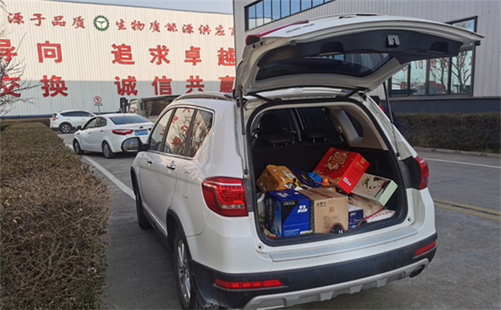 茄子视频免费观看發年貨啦