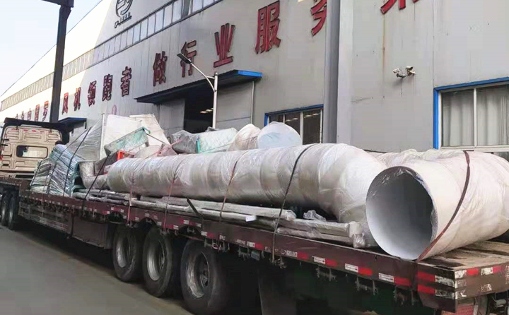 河北生物質茄子影视视频在线观看裝車完成，準備發車