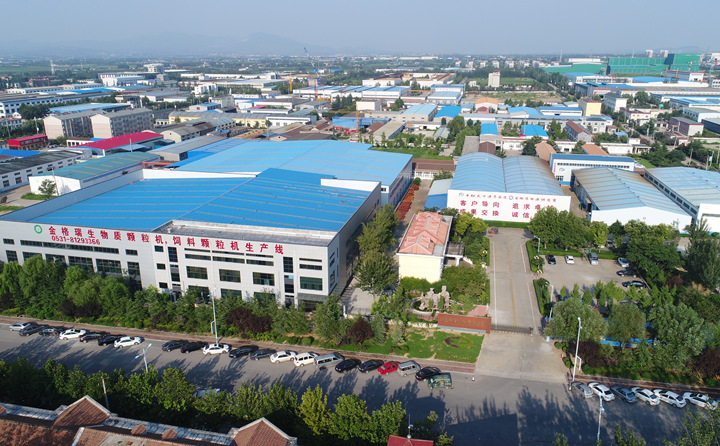 山東茄子视频免费观看茄子影视视频在线观看廠家 山東茄子视频免费观看茄子影视视频在线观看廠家