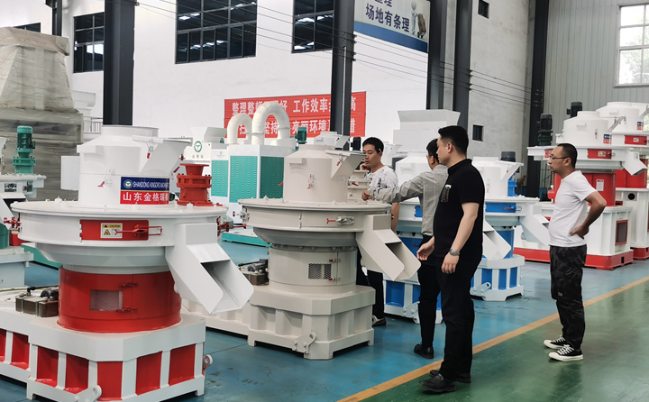 生物質茄子影视视频在线观看展廳