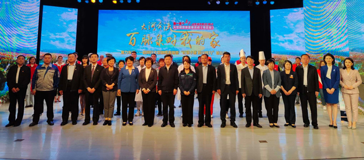 第一百個春天”大河奔流 百脈泉畔我的家——聚力東強·一路同行大型融媒直播暨“踐行四力”紀錄小康章丘行活動 第一百個春天”大河奔流 百脈泉畔我的家——聚力東強·一路同行大型融媒直播暨“踐行四力”紀錄小康章丘行活動