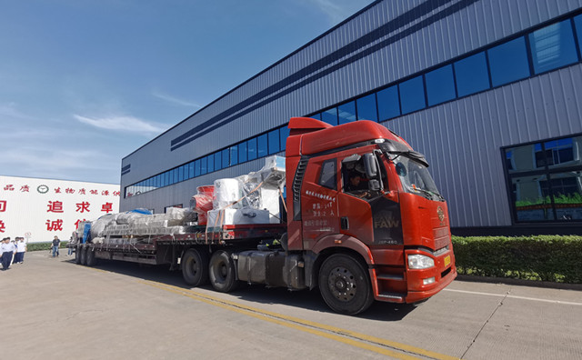 生物質燃料茄子影视视频在线观看發貨拉 生物質燃料茄子影视视频在线观看發貨拉