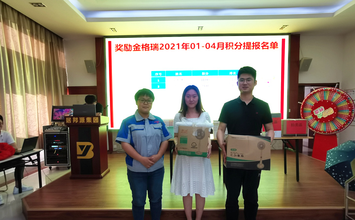 售服部：呂仁勇、李碩吉