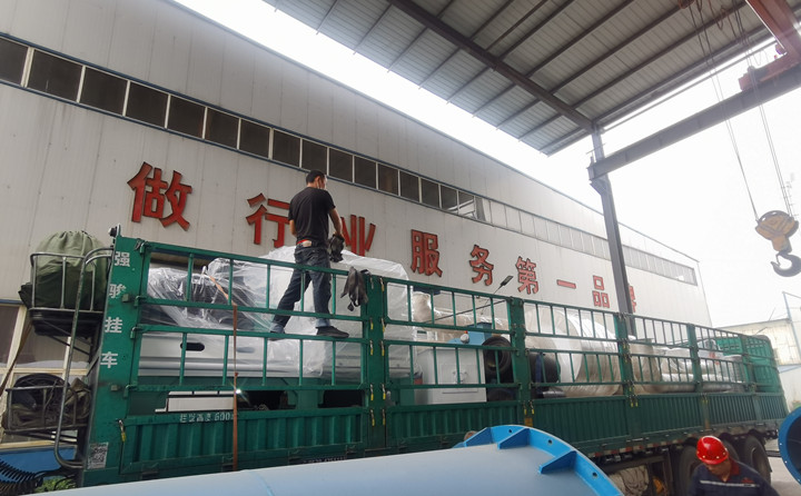 年產5000噸木屑茄子影视视频在线观看生產線設備