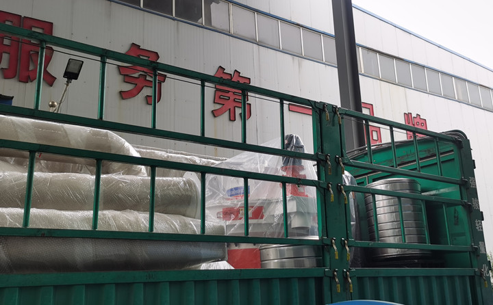 木屑茄子影视视频在线观看