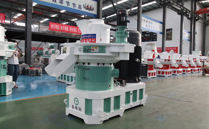 生物質燃料茄子影视视频在线观看