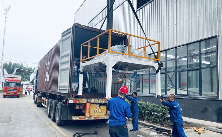 茄子影视视频在线观看生產線 茄子影视视频在线观看生產線