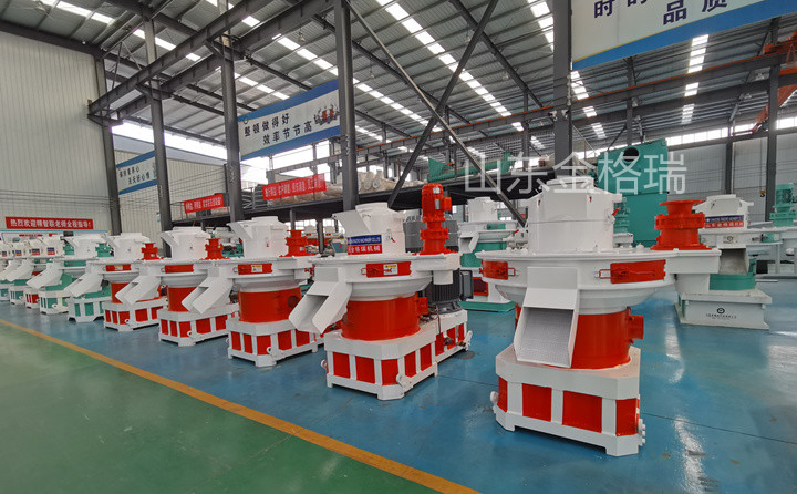 生物質茄子影视视频在线观看