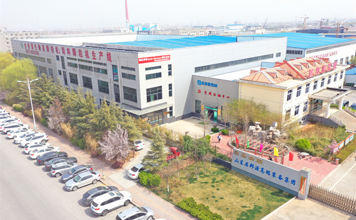 山東茄子视频免费观看機械有限公司