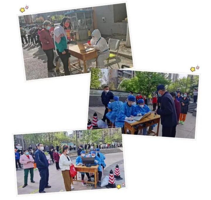 每一次檢測對於每個人可能是一次，但對於他們確是N次。