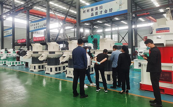 生物質茄子影视视频在线观看