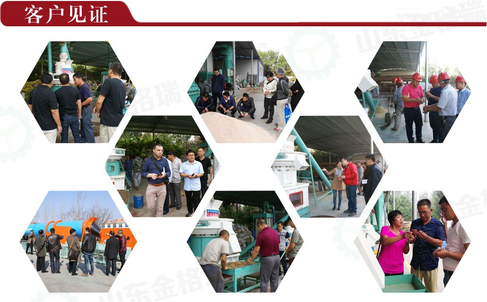 茄子影视视频在线观看生產線客戶見證