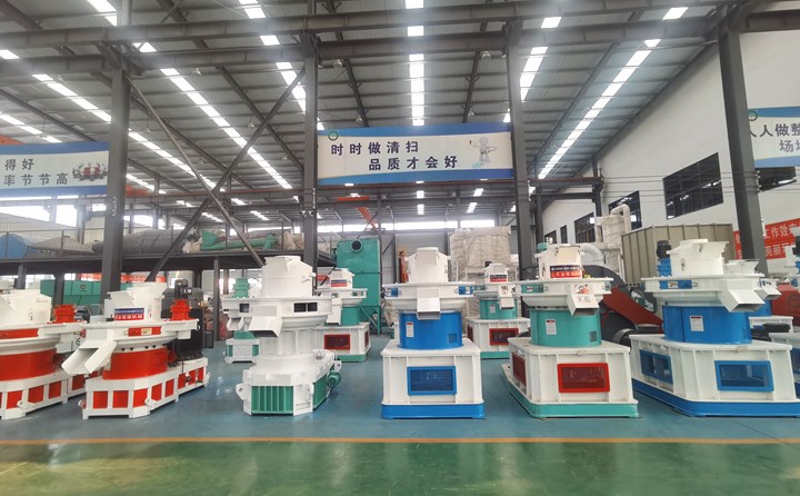 生物質茄子影视视频在线观看