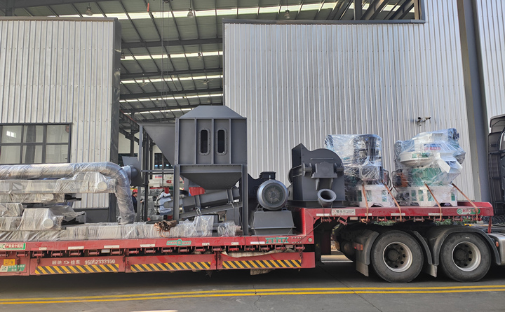 生物質茄子影视视频在线观看生產線