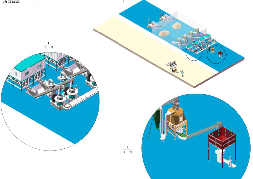 生物質茄子影视视频在线观看生產線