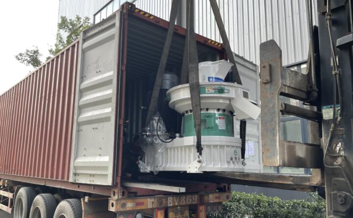  生物質茄子影视视频在线观看