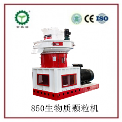 850生物質茄子影视视频在线观看