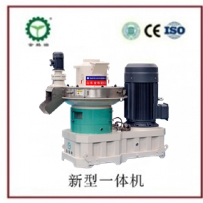 生物質茄子影视视频在线观看械