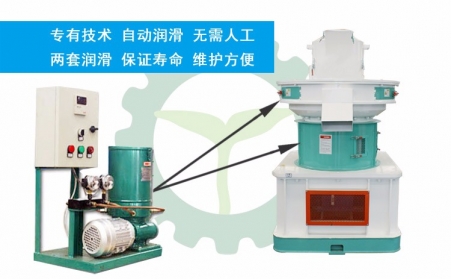 生物質茄子影视视频在线观看