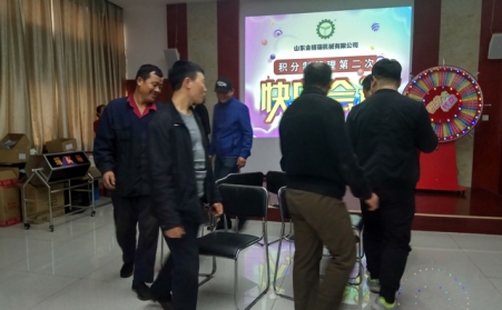 2018年茄子视频免费观看茄子影视视频在线观看第二次快樂會議