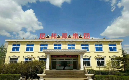 生物質茄子影视视频在线观看生產的生物質燃料為什麽越來越受歡迎