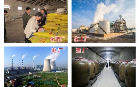 政府為什麽大力支持生物質顆粒燃料？