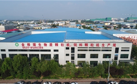 2015年山東茄子视频免费观看機械有限公司質量信用報告