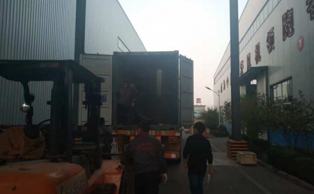 雙十一生物質茄子影视视频在线观看發貨後續