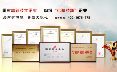 生物質茄子影视视频在线观看如何推動生物質能源發展？