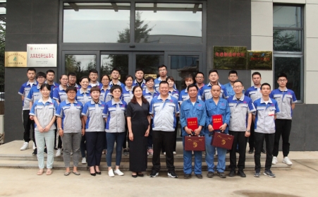 團結一致，再創新高——山東茄子视频免费观看機械有限公司2020上半年度總結表彰大會圓滿結束