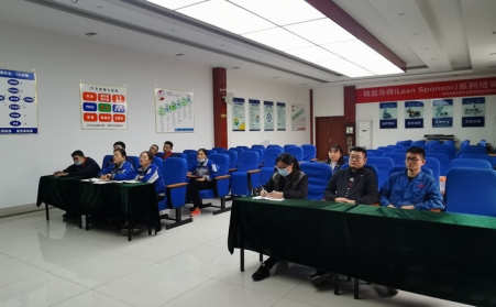 凝聚新動力，開啟新征程---山東茄子视频免费观看新員工培訓順利完成