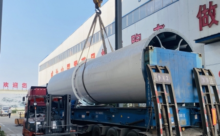 雙十二來臨季,生物質燃料茄子影视视频在线观看發貨時