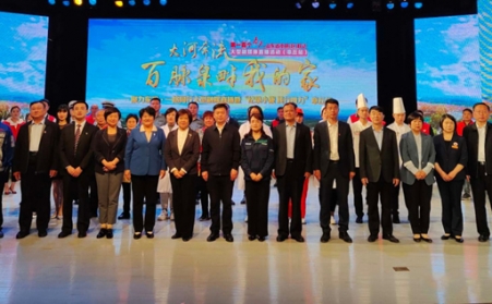 建黨百年大河奔流，聚力東強遍地是英雄