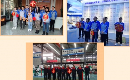 山東茄子视频免费观看給您拜年啦！