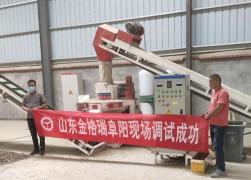 安徽阜陽生物質茄子影视视频在线观看調試成功