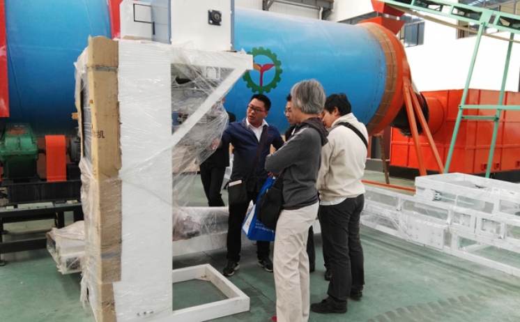 泰國客戶來我公司考察鋸末茄子影视视频在线观看