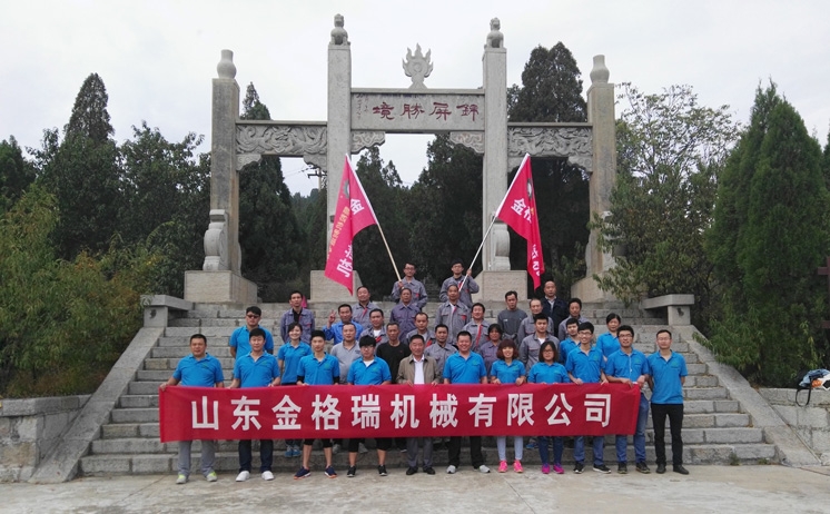 茄子视频免费观看茄子影视视频在线观看公司活動