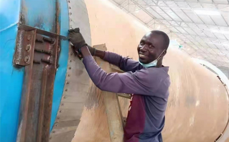 烏幹達生物質茄子影视视频在线观看調試成功