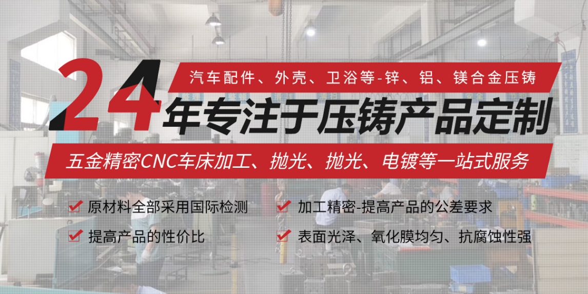 茄子视频成人免费在電子行業的應用：實現精密結構和可靠性要求